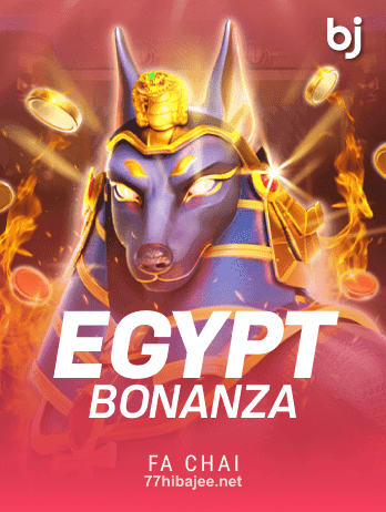 EGYPT BONANZA 推荐游戏